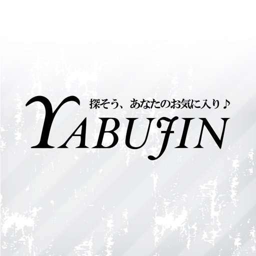 海外メンズ レディースファッション通販 Yabujin By Hiromi Watanabe 海外メンズ レディースファッション通販 Yabujin By Hiromi Watanabe