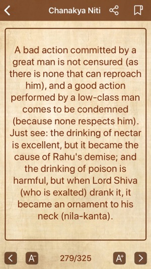 Chanakya Niti - Best Quotes(圖6)-速報App