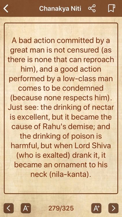 Chanakya Niti - Best Quotes screenshot-5