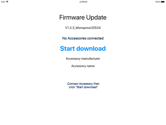 Screenshot #4 pour MP Smart Keyboard