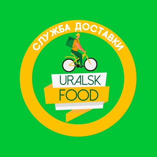 UralskFood