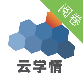 Screenshots (3) 云学情阅卷