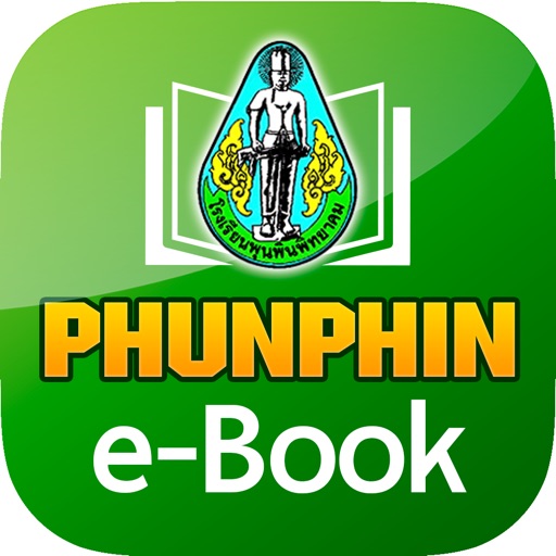 Phunphin Library icon