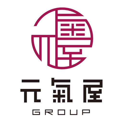 元氣屋