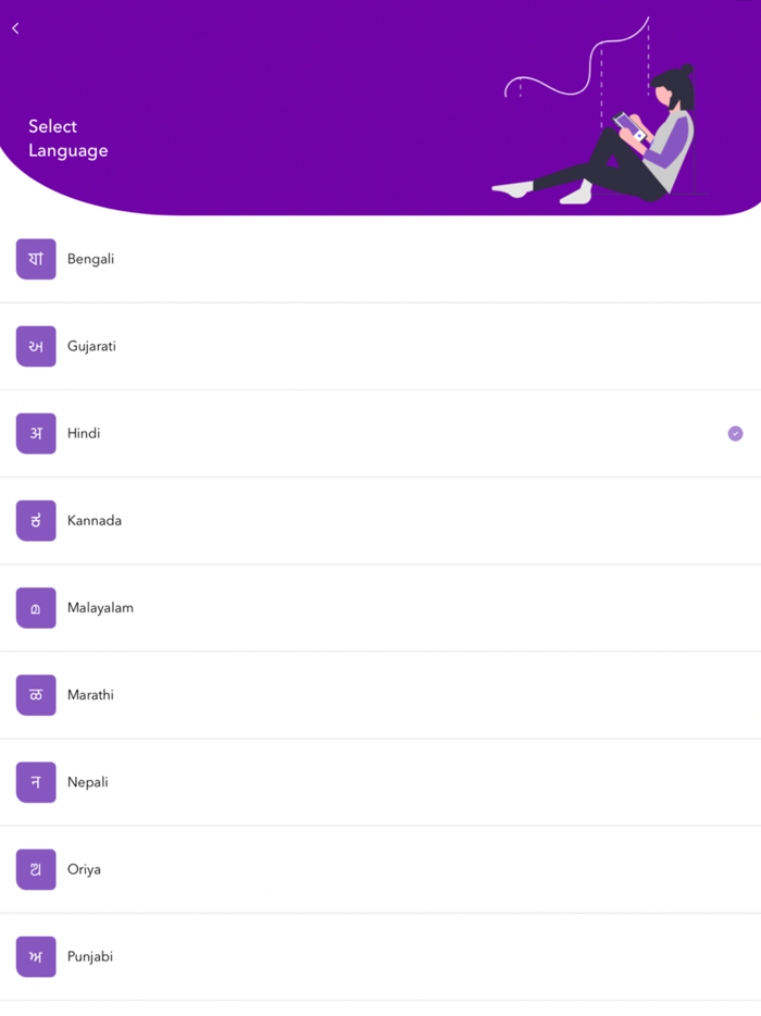 Indic Handwriting Keyboard