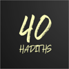 40 Hadiths - الأربعون - KonafaWare LLC