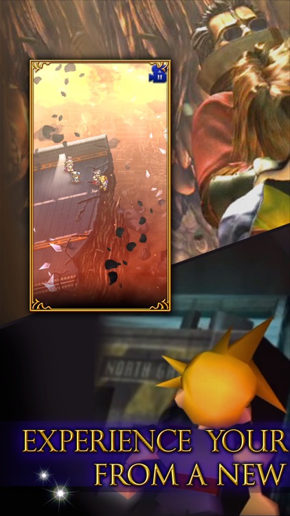 FINAL FANTASY Record Keeper screenshot-0