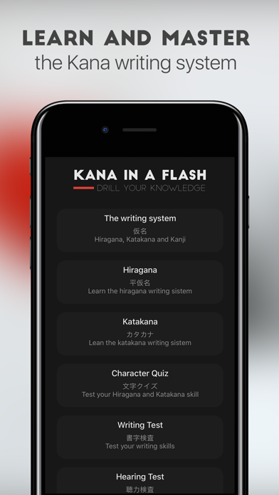 Kana In A Flashのおすすめ画像1