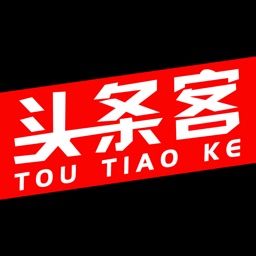 头条客