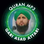 Quran by Qari Asad Attari App Cancel