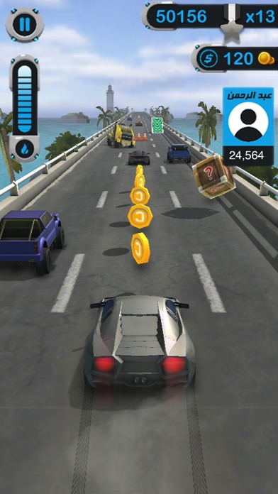 السباق screenshot 4