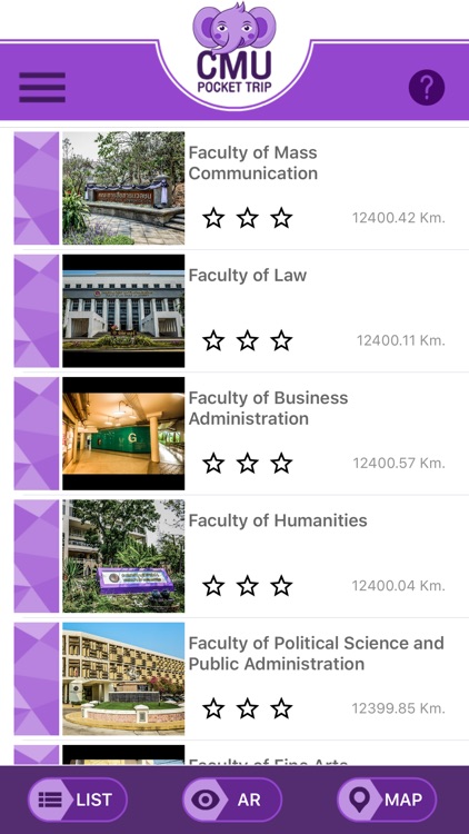 CMU Pocket Trip screenshot-8