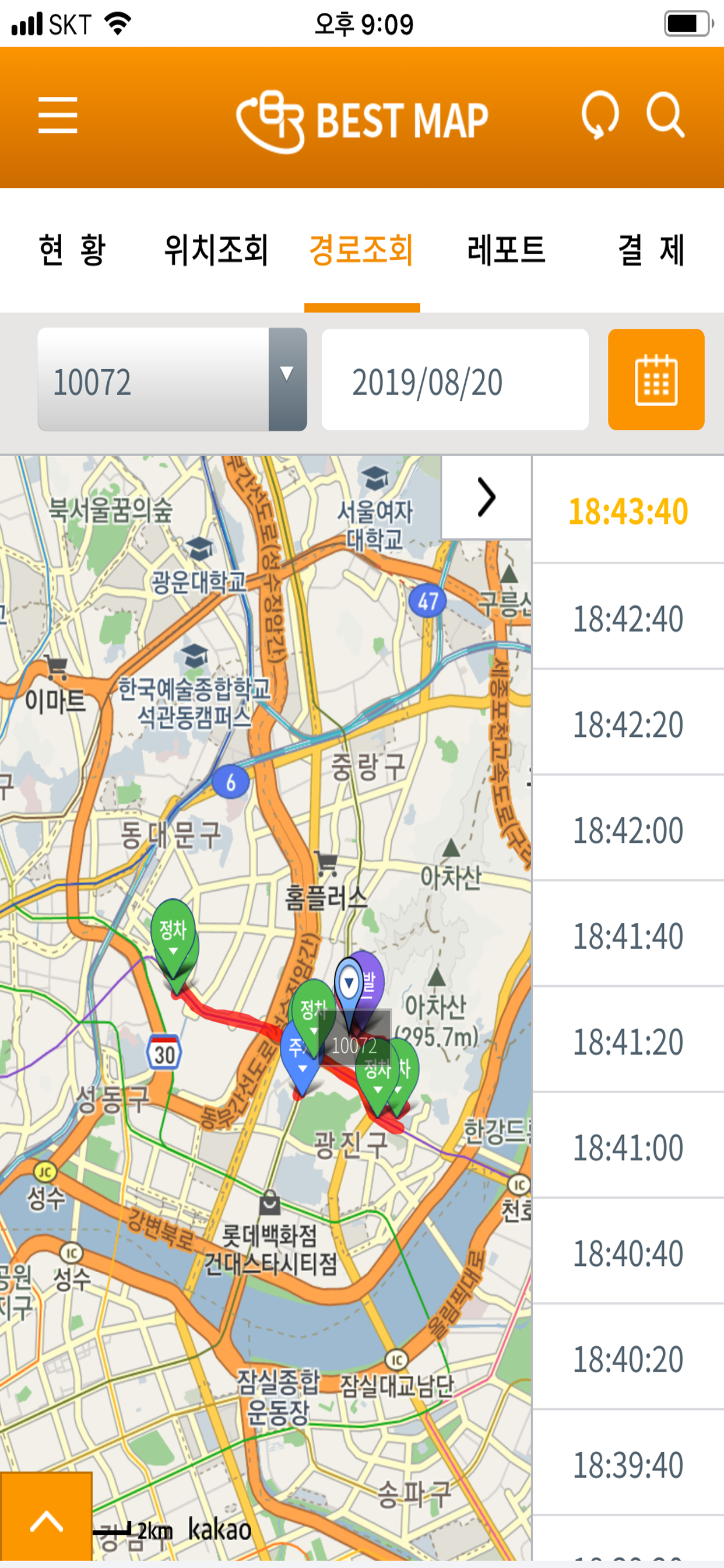 베스트맵