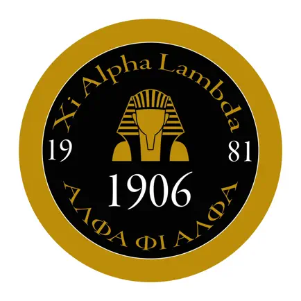 XI Alpha Lambda Читы