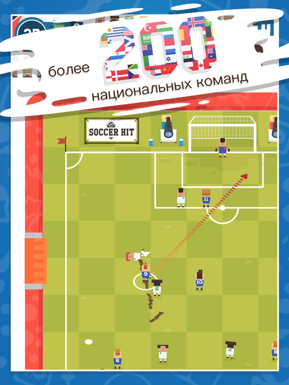 Скачать игру Soccer Hit Internation Cup