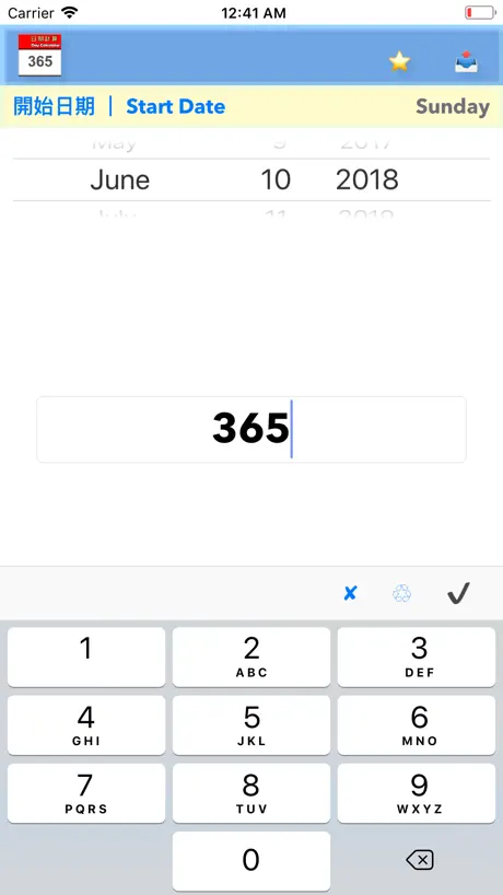 Pinnable-Pinterest Image Maker