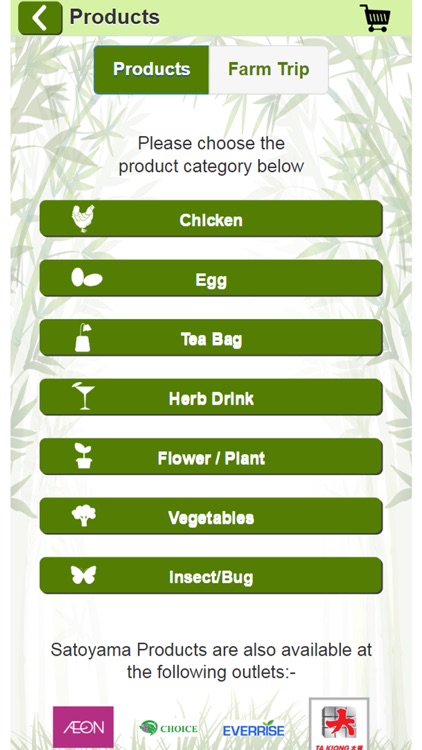 Satoyama Farm Apps screenshot-4