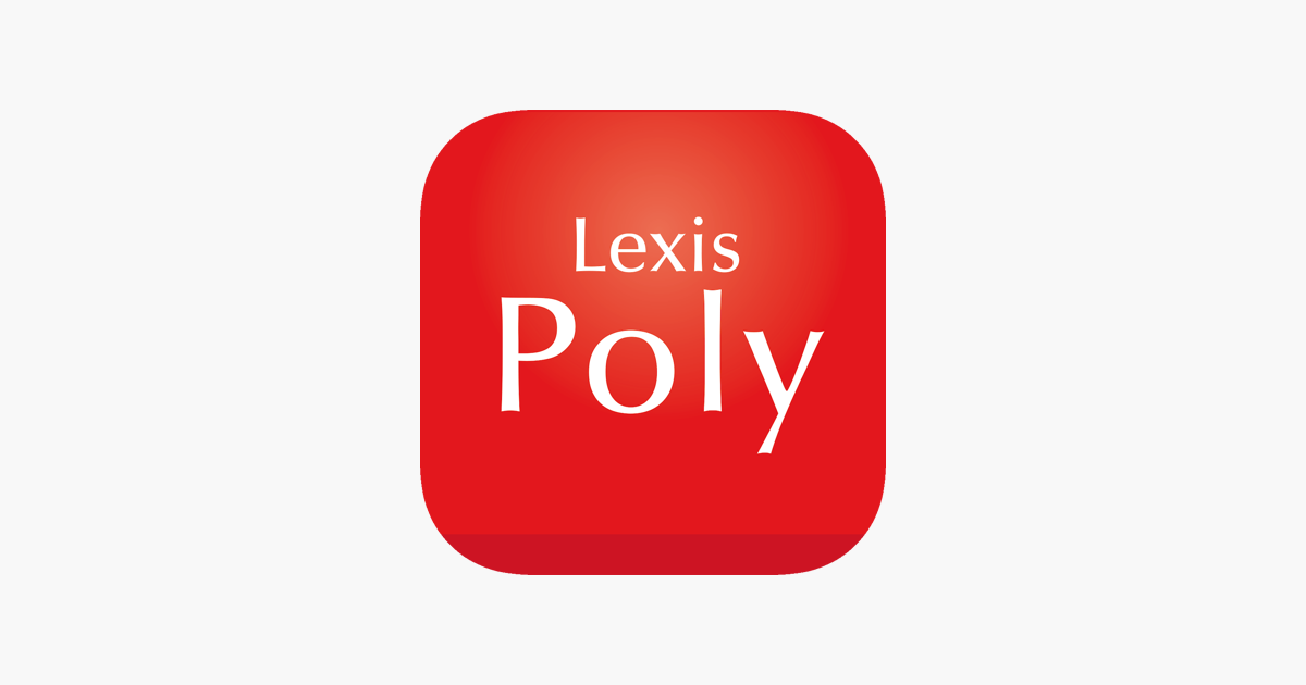 Lexis PolyOffice, logiciel avocat pour gérer votre cabinet