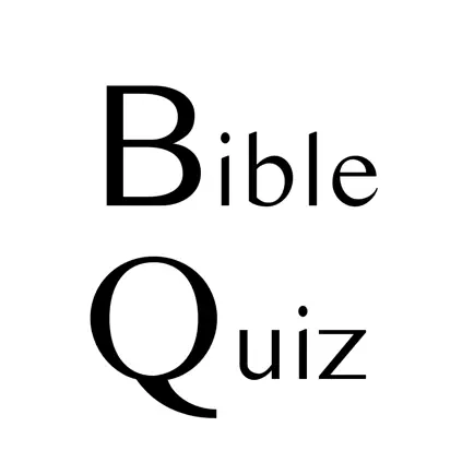 Bible Quiz App Cheats