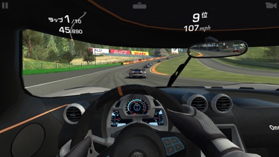 Real Racing 3 screenshot1