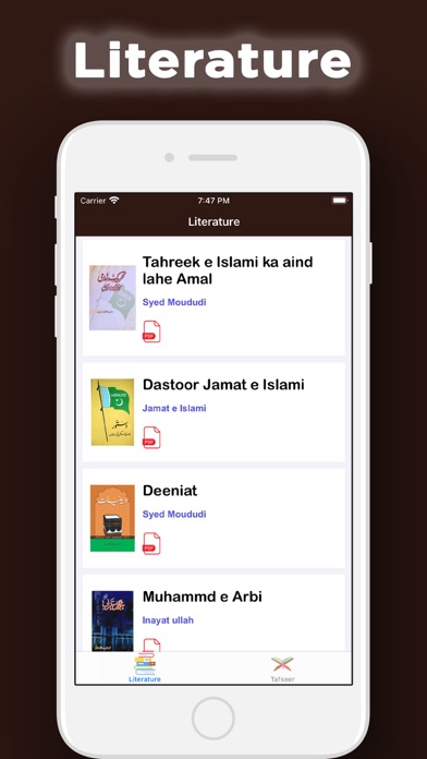 kitaab one | Maulana Maududi Screenshot