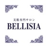 美肌専門サロンBELLISIA