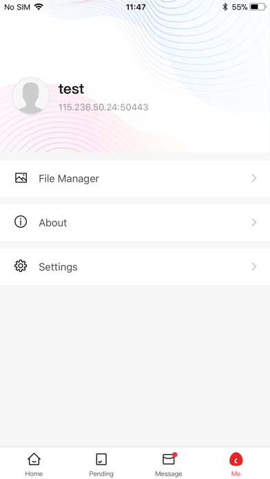 E-Retail Screenshot