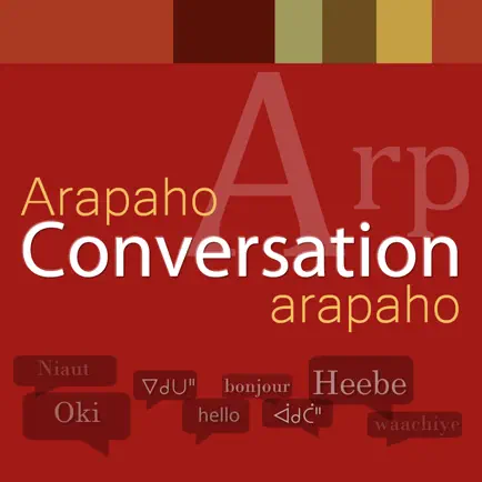 Arapaho Conversation Cheats