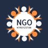 NGO Kyrgyzsta‪n‬