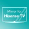 Do you want to mirror your TV with your phone