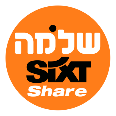 שלמה סיקסט רכב שיתופי