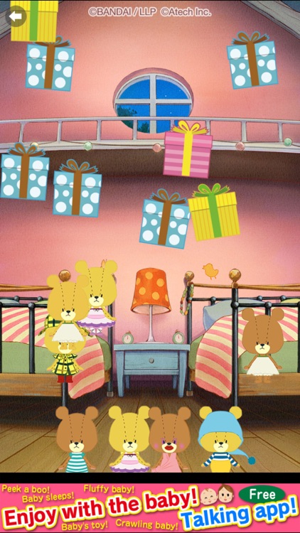 TINY TWIN BEARS' Present