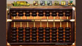 Game screenshot Luck Abacus mod apk
