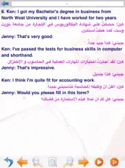 learn arabic sentences - life iPad Captures Décran 4