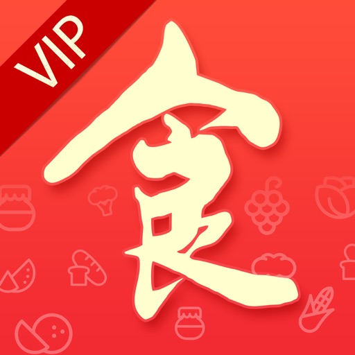 美食杰-家常菜谱大全(VIP版)