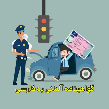 Führerschein Asan Cheats
