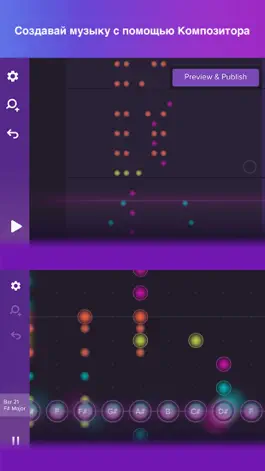 Game screenshot Magic Piano by Smule hack