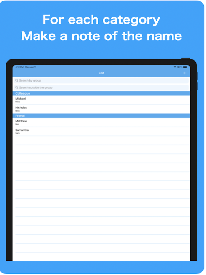 personmemo  crm customer memo