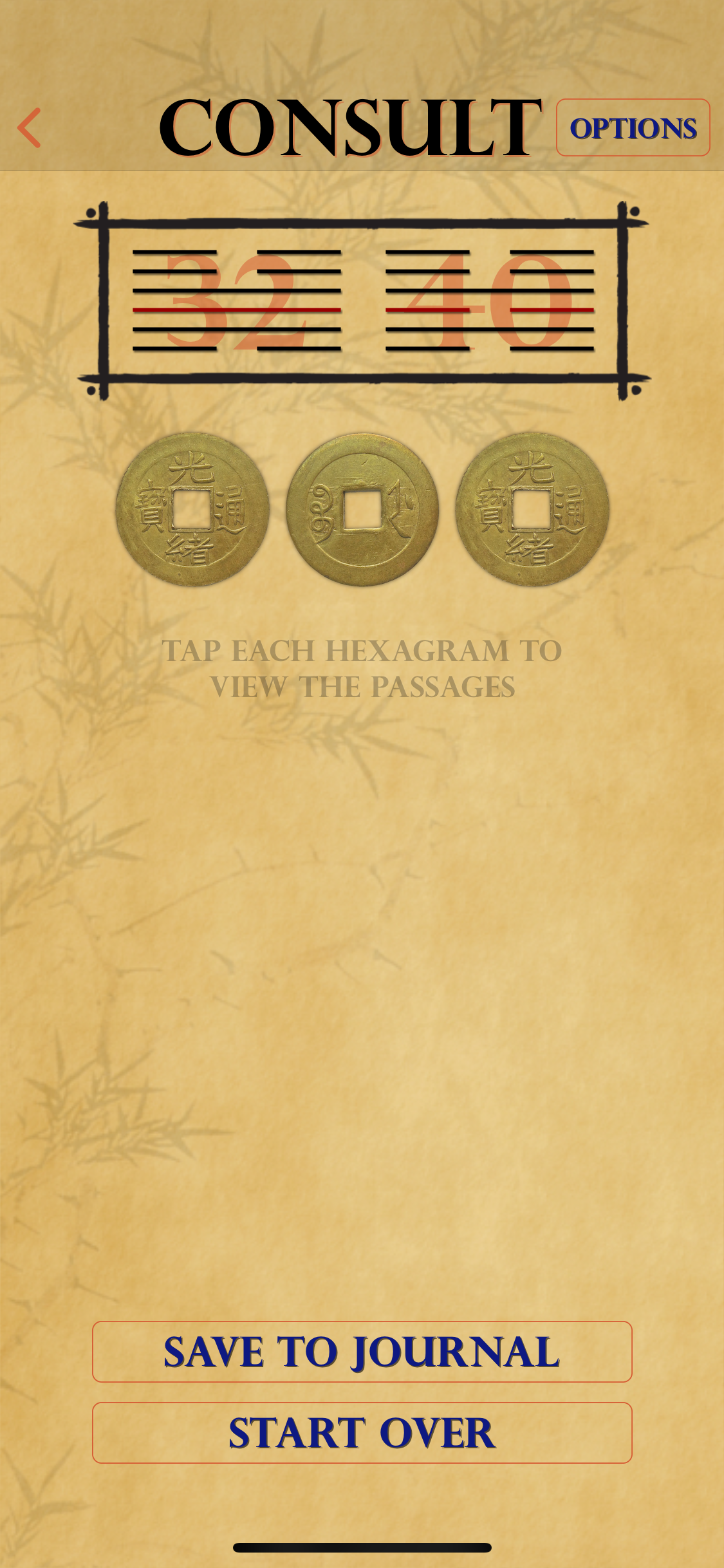 Wei Wu Wei Ching screenshot 3