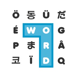 Mots Mêlés (Word Search)
