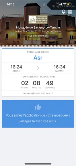 Game screenshot Mosquée de SLT mod apk