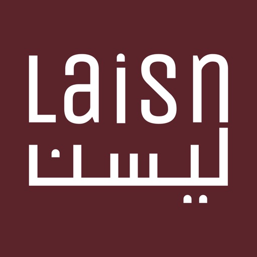 Laisn