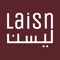 تطبيق "ليسن"