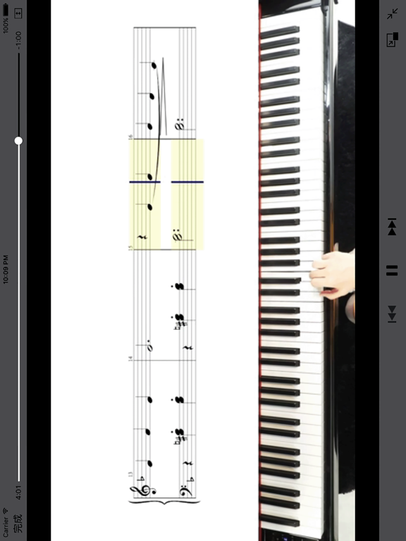 Screenshot #5 pour 新版钢琴入门教学神器-弹钢琴必备的视频教程
