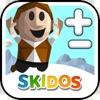 Math Jump: Kids Splash Games icon