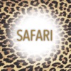 SAFARI (サファリ)