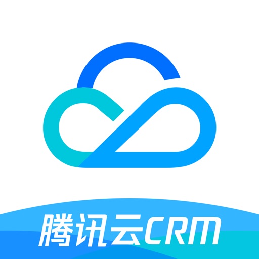 腾讯云CRM