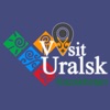 Visit Uralsk