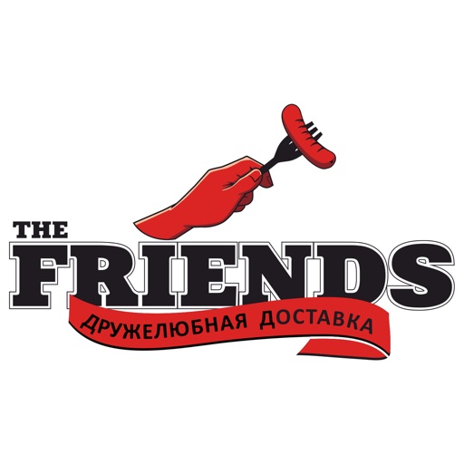 The Friends icon