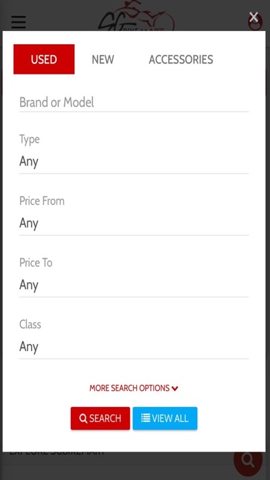 SGBikeMart Screenshot